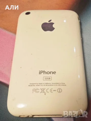 iPhone 3GS 32гб , снимка 7 - Apple iPhone - 55698165