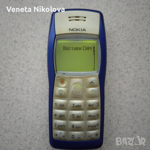 Телефон Nokia 1100