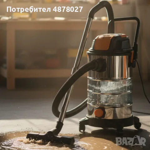 Stark’s IVC30 – Прахосмукачка 3 в 1 за сухо и мокро почистване с обдухване, 1500W и 30L резервоар, снимка 4 - Прахосмукачки - 55546388