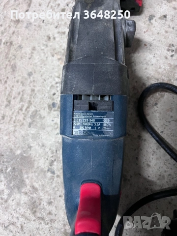 Перфоратор със SDS-plus GBH 2-28 DFV Professional, снимка 2 - Други машини и части - 54745980