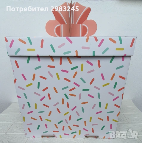 Картонена къщичка за кученце или коте, снимка 2 - За кучета - 54117471