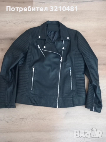 Дамско кожено яке