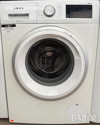 пералня Siemens iDOS iQ500 iSensoric WM14T69EDN 9кг