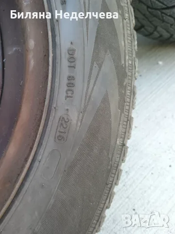 Зимни гуми Nokian, снимка 11 - Гуми и джанти - 55430781
