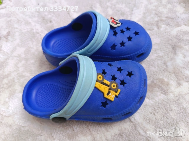 Гумени чехли