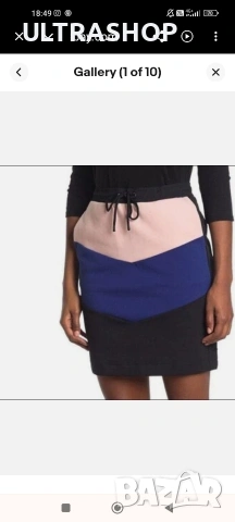 НОВА SCOTCH & SODA пола М size, снимка 9 - Поли - 54432434