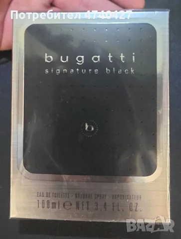 Оригинални мъжки парфюми Paco Rabanne, Givenchy, Armani, Versace , снимка 12 - Мъжки парфюми - 55673306