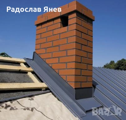 Ремонт на покриви и ремонтни дейности, снимка 4 - Ремонт на покриви - 55097707