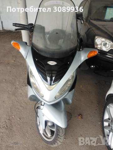 Продавам Malaguti Madison 150