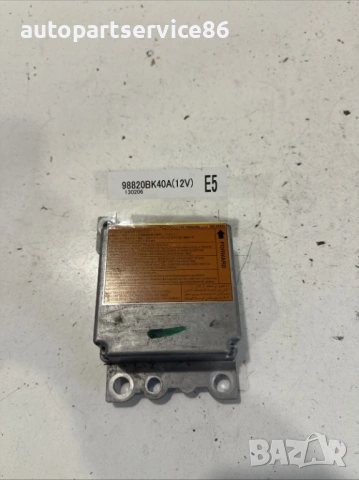 Контролен модул за Nissan Qashqai 1.5 dCi (2013) 98820BK40A 