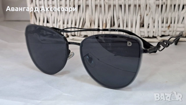 Дамски слънчеви очила А63 Made in Bulgaria Didal 