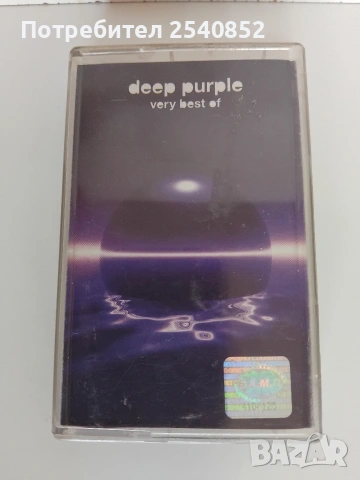 Аудио касета Deep Purple 
