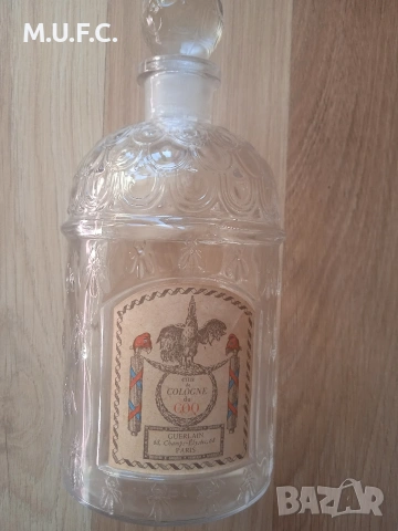 Уникално.Парфюмно 1856 Gurlean Paris , снимка 2 - Други ценни предмети - 54325207