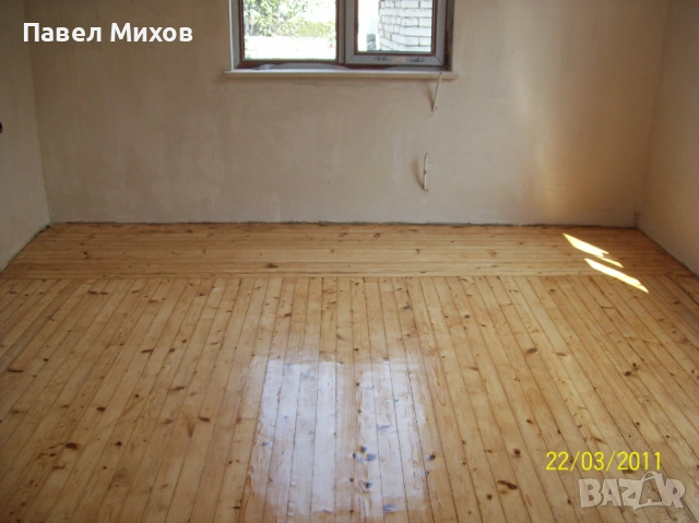 Циклене на паркет - Безпрахово, снимка 5 - Ремонти на апартаменти - 54892949