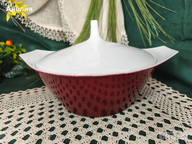 Rosenthal SecundaPurpur чаши и други, снимка 5 - Чаши - 54595239