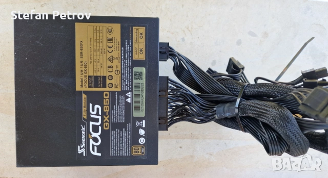 Продавам Модулно захранване Seasonic SSR-850FX 850W, снимка 3 - Захранвания и кутии - 54712250