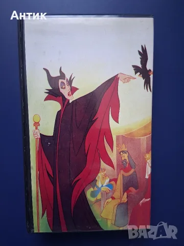 Видеокасета VHS Спящата Красавица / Анимация, снимка 6 - Други жанрове - 55605031