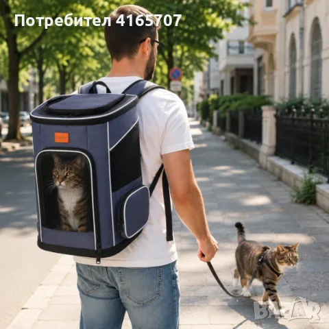 Премиум раница за домашни любимци до 7 кг – Вентилирана, ергономична и удобна за пътуване, снимка 2 - За кучета - 55545412