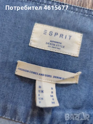 дънков гащеризон на Esprit , снимка 4 - Гащеризони - 55564191