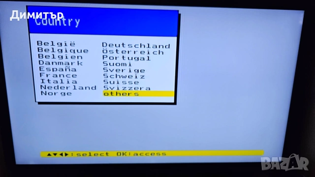 Panasonic S-VHS - NV-HS960EG-S videorecorder, видеорекордер, снимка 18 - Плейъри, домашно кино, прожектори - 55107862