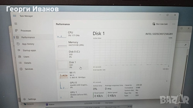 HP Probook 450 G5 - i7 8550U, снимка 7 - Лаптопи за работа - 54977058