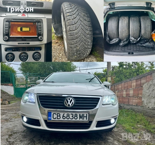 VW Passat - 2.0 TDI - BMP - Highline - TOP Поддържан !, снимка 15 - Автомобили и джипове - 54591815