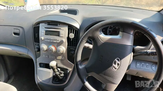  Продавам Hyundai i800, снимка 4 - Автомобили и джипове - 55478215