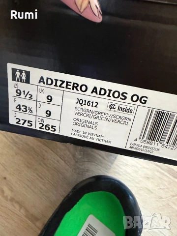 Оригинални нови маратонки Adidas ADIZERO ADIOS OG! 39,40,42,43,44 н, снимка 12 - Маратонки - 54723021