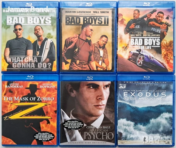 Блу Рей (Blu Ray) 6 филма с БГ субтитри. Издания за България