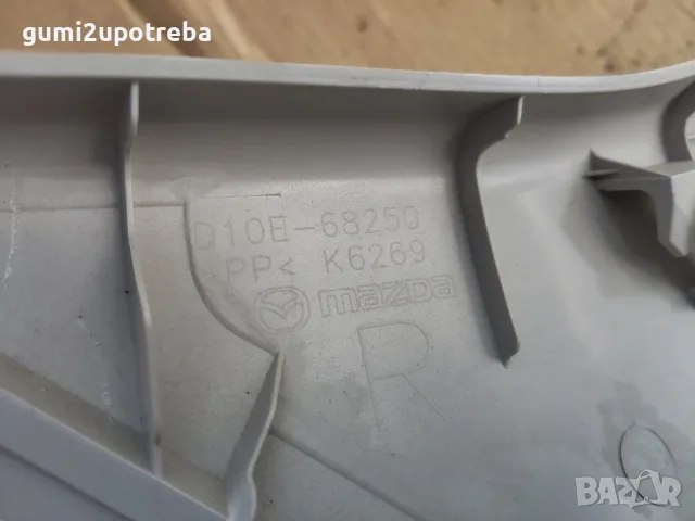 Облицовка Задна Дясна Колона d10e-68250 Mazda CX3 4х4 77kW 1.5дизел 2015, снимка 2 - Части - 55363896