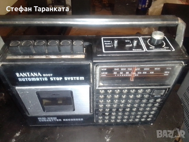радио касетофон работи си на радио , снимка 4 - Радиокасетофони, транзистори - 54725631