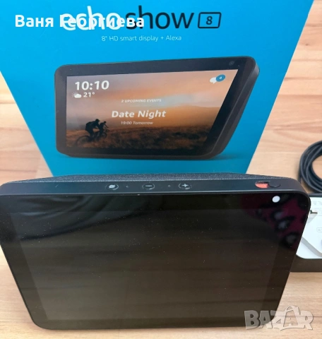 Оригинална Alexa Amazon Echo Show 8 , снимка 10 - Други - 54684150