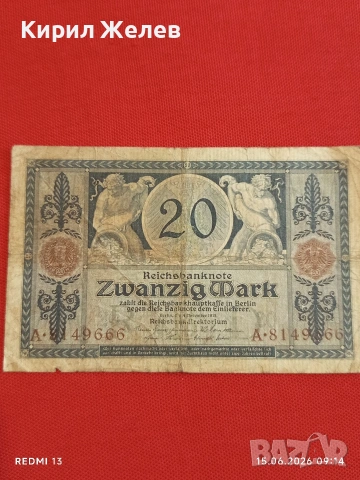 Две райхбанкноти 20 марки 1914г. / 20 марки 1915г. Германия редки за КОЛЕКЦИЯ 28306, снимка 9 - Нумизматика и бонистика - 54908545