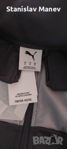 Анцунг Пума нов с етикета-М, снимка 8 - Спортни дрехи, екипи - 54250461
