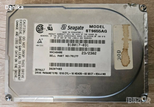 Работещ ретро харддиск Seagate ST9655AG - 524MB ATA PATA IDE
