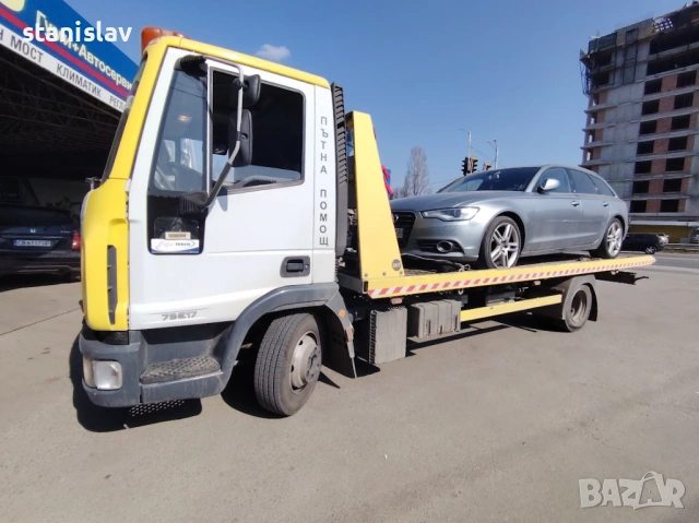 Денонощна Пътна Помощ за София , региона и страната ЧоЧо ЕООД