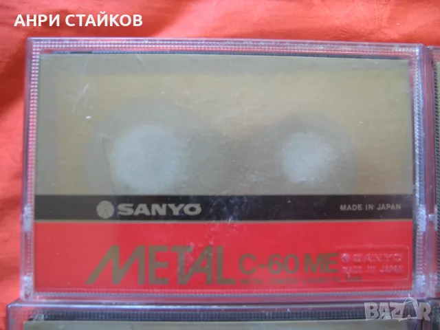 Продавам аудио касети SANYO C-60 ME, снимка 4 - Други - 55526501