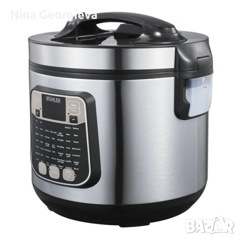 Електрически мултикукър MUHLER MLC-5045, 930W, 45 програми., снимка 3 - Уреди за готвене на пара - 54876626