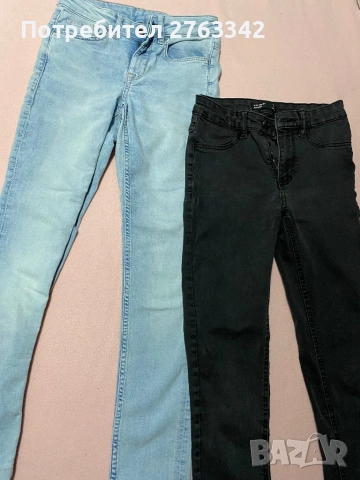 Еластични дънки xs размер