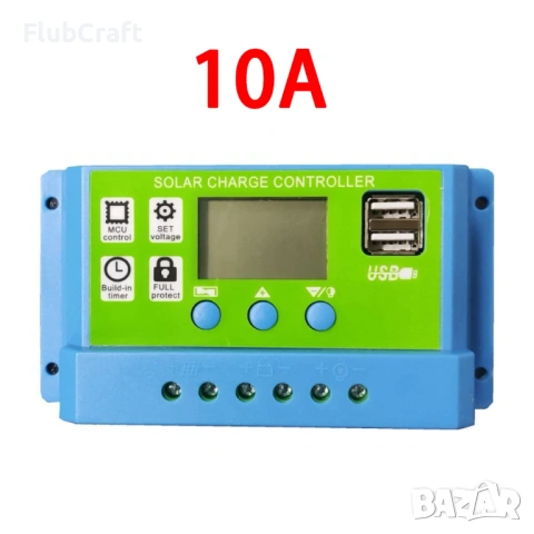 10A PWM соларно зарядно соларен контролер 12/24 с две USB