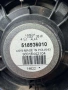 518936010 тонколона високоговорител от Fiat Tipo City Cross 1.0 TGDI 100 кс., двигател 55282151, снимка 5