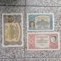 Много редки  от  Швейцария -разгледай 1905-1973, снимка 8