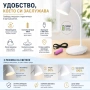 Стилна и мощна акумулаторна настолна нощна лампа с LED осветление мощност 9W три режима на сила на с, снимка 6