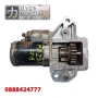 Стартер Mazda CX-9 3.5 V6 / Mazda CX-9 3.7 V6 (2007 г.+) M000T15871 CY0118400, снимка 1