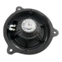 Преден ляв високоговорител Nissan Qashqai II 2013-2021 ID: 160547 ОЕМ № 281563SG0A, снимка 2