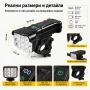 Мощен LED фар за велосипед тротинетка 2 в 1 със силен звънец и дигитален дисплей, снимка 8