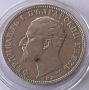 Продавам сребърна монета 2 лева 1894 година, снимка 4