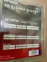 Колелета,колела за ролери / хокей BASE Sudden Death Outdoor – 72mm / 84A (Комплект 4 бр.), снимка 2