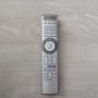 Универсално дистанционно One For All Smart Control Pro 5 (URC 7956) | Ново, снимка 1