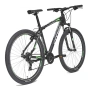 Планински велосипед CROSS TRACTION SL1 29", снимка 13